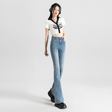 Theodora - Pantalon Taille Haute Éclaircissant