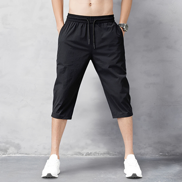 Dominick - Short Large avec Taille Élastique